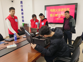 图片 图片